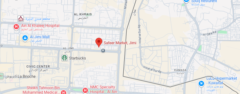 Dynamic Content Image